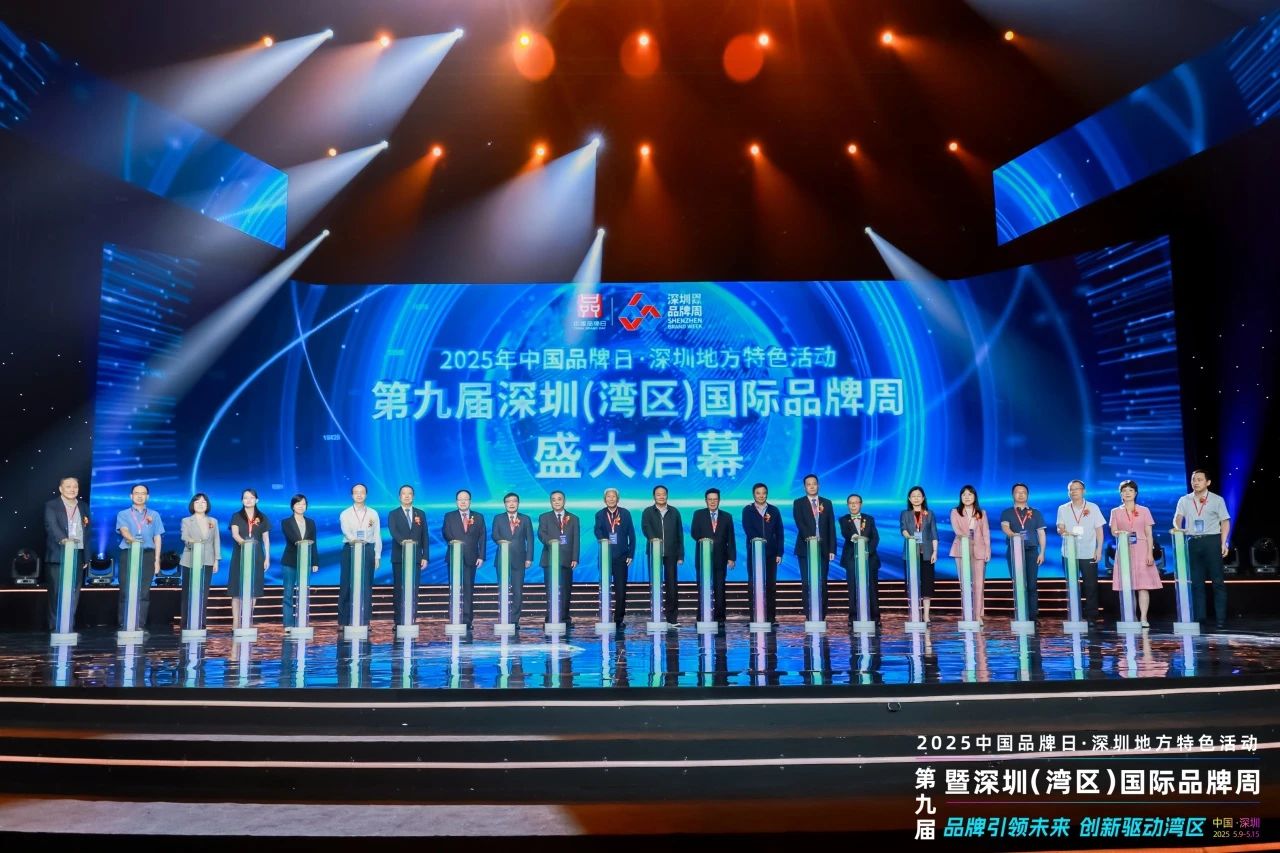 微信图片_20250514104710.jpg